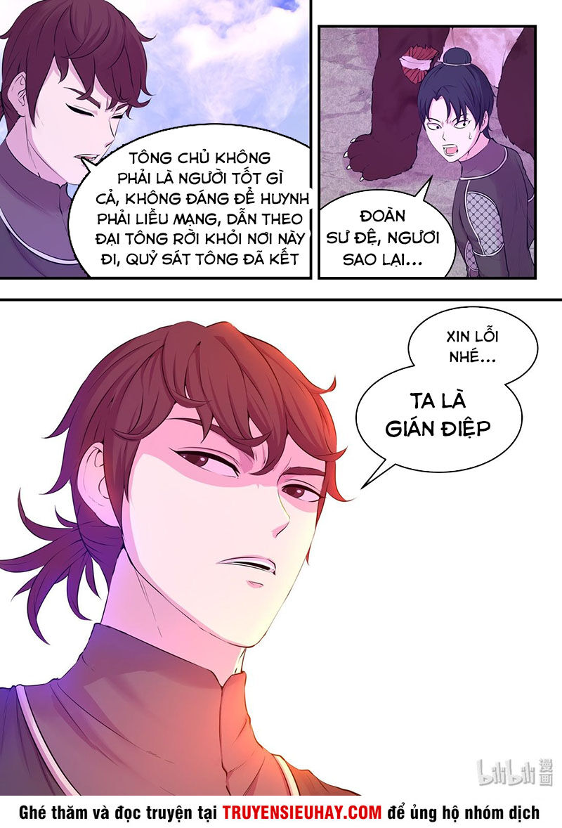 Trang 21