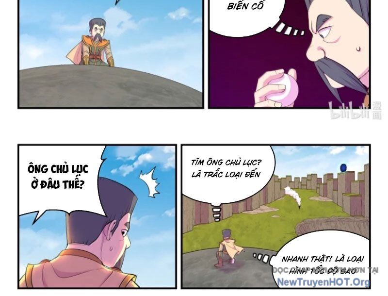 Trang 8