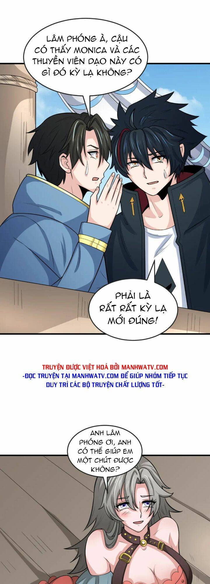 Trang 23