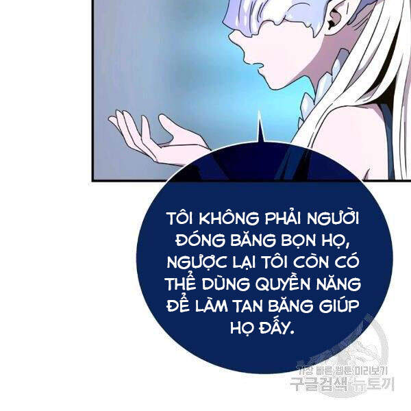 Trang 111