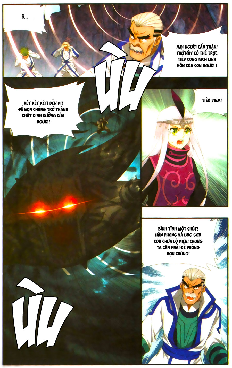 Trang 5