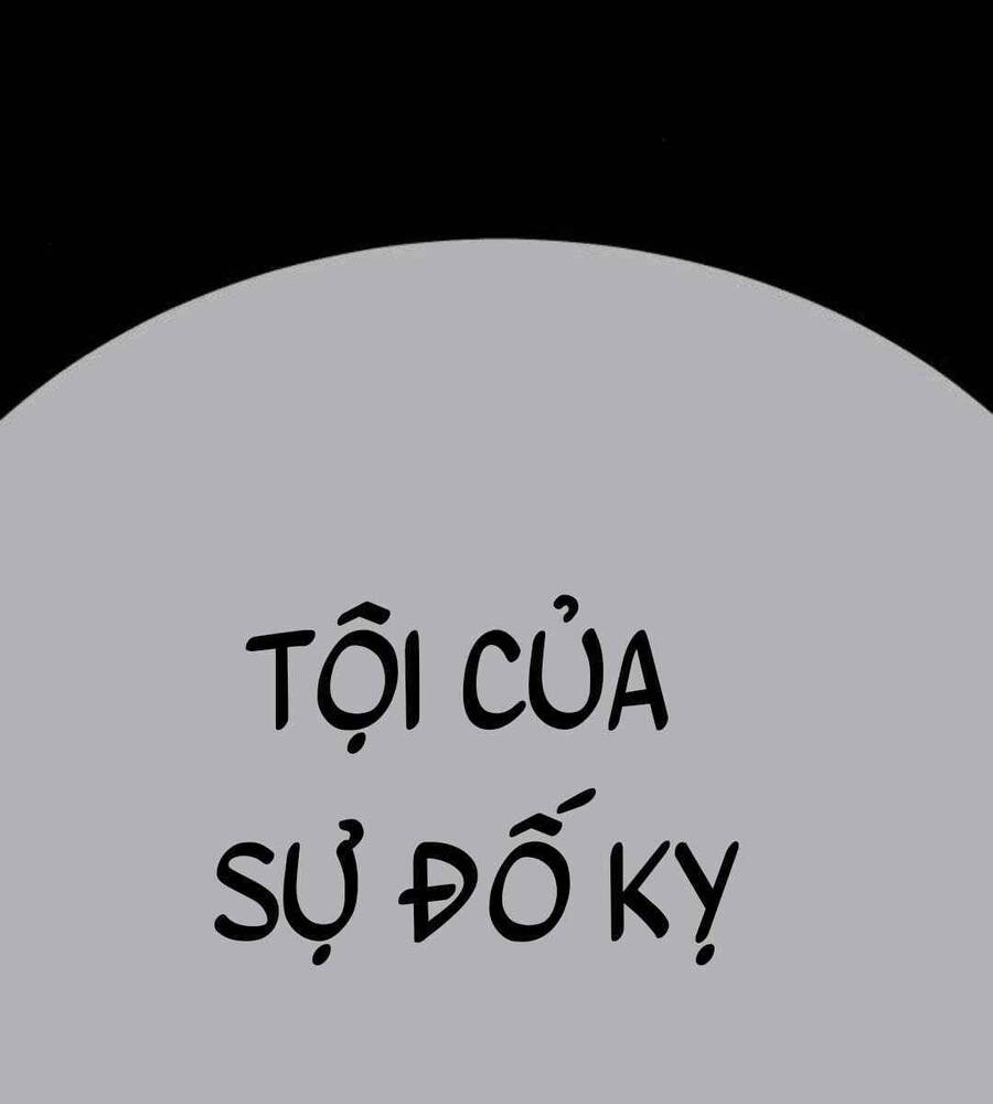 Chương 45 - trang 36