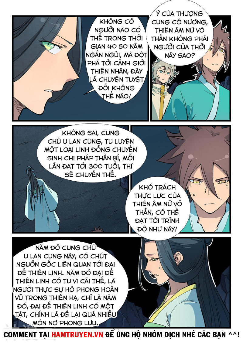 Trang 3