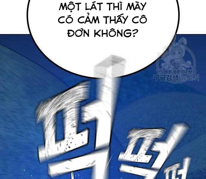 Trang 86