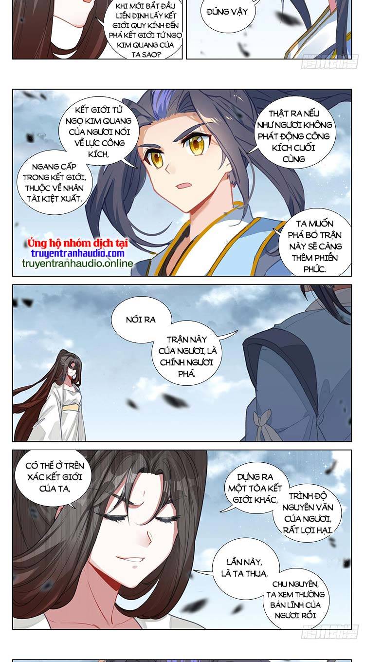 Trang 5