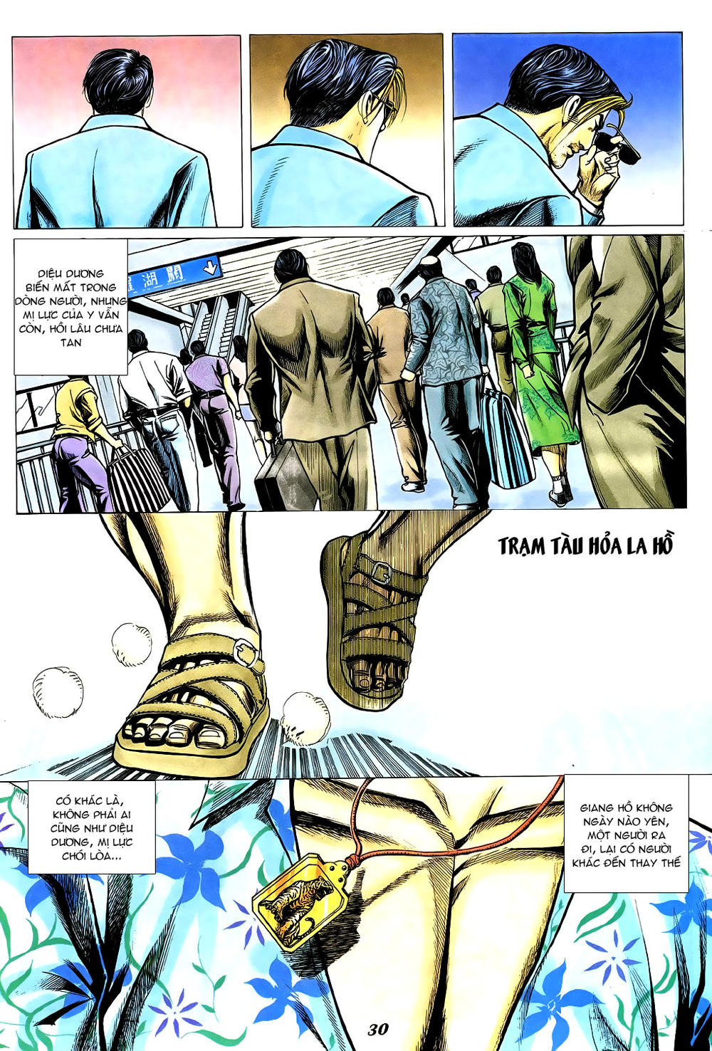 Trang 27