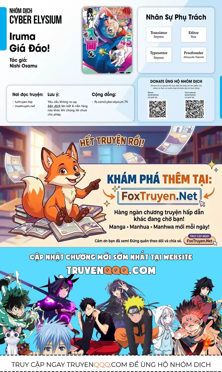 Trang 21