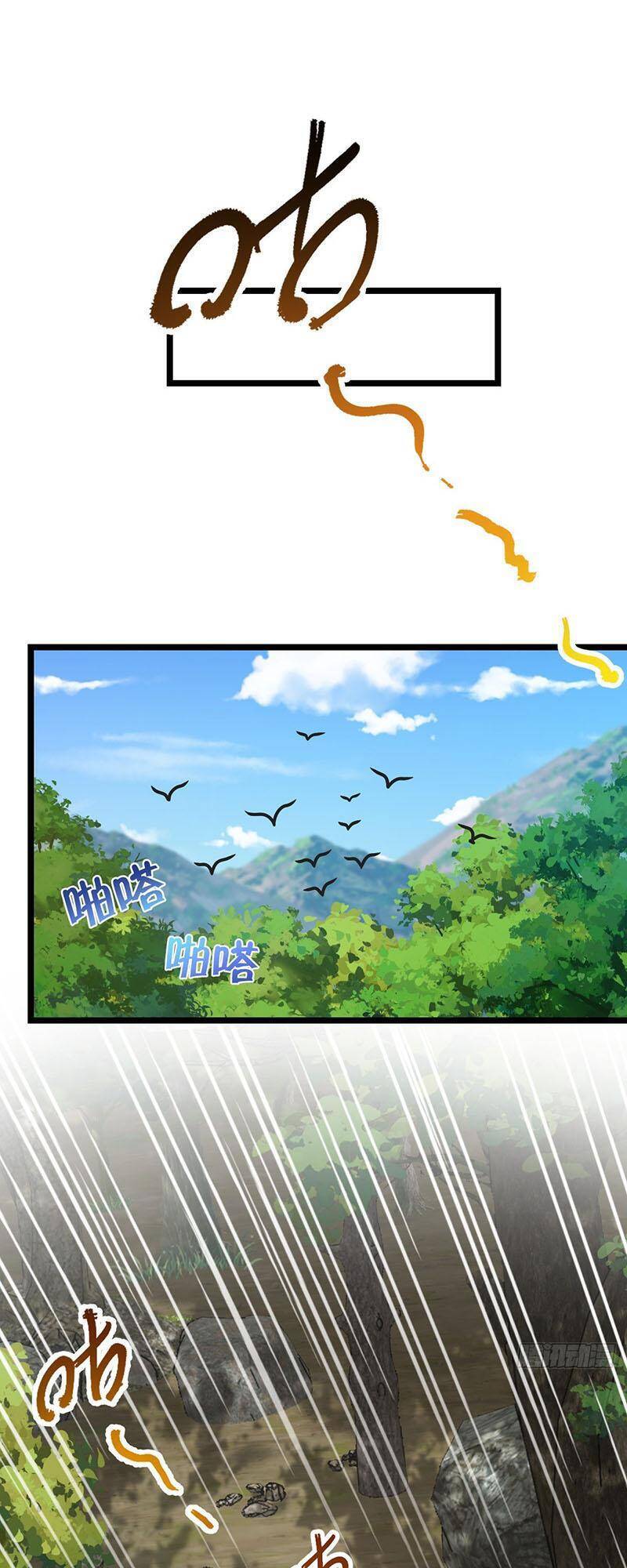 Chương 542 - trang 36