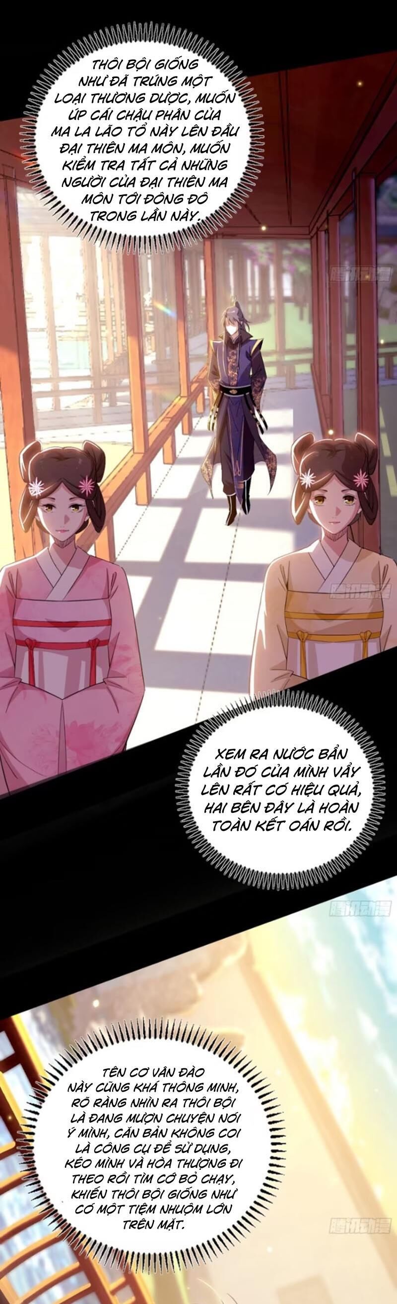 Trang 2