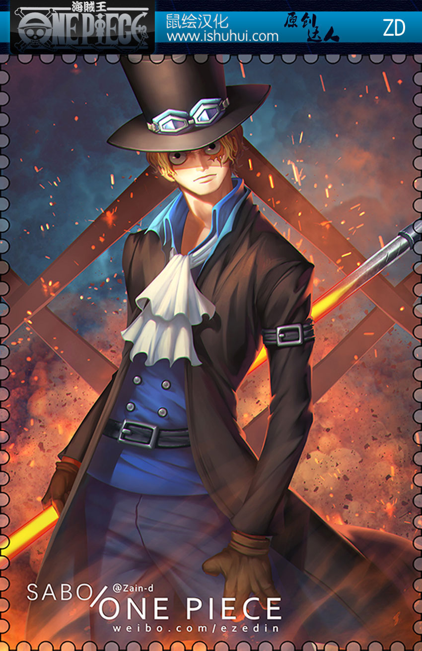 Chương 823 - trang 18