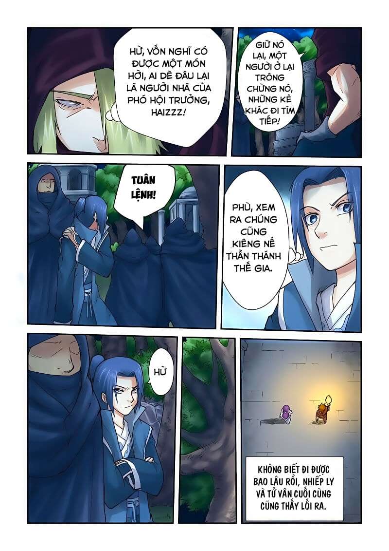 Trang 6