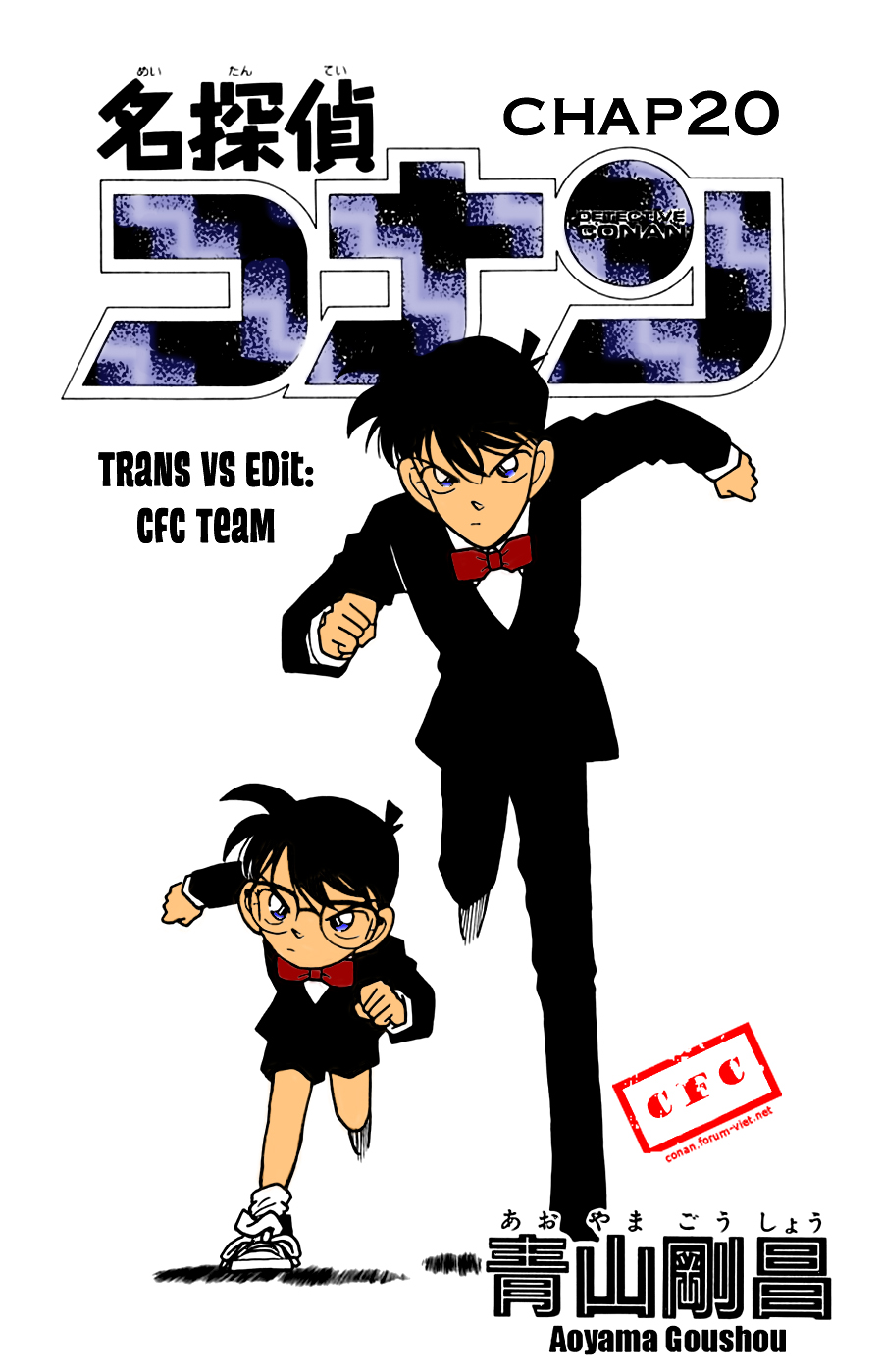 Chương 20 - trang 23
