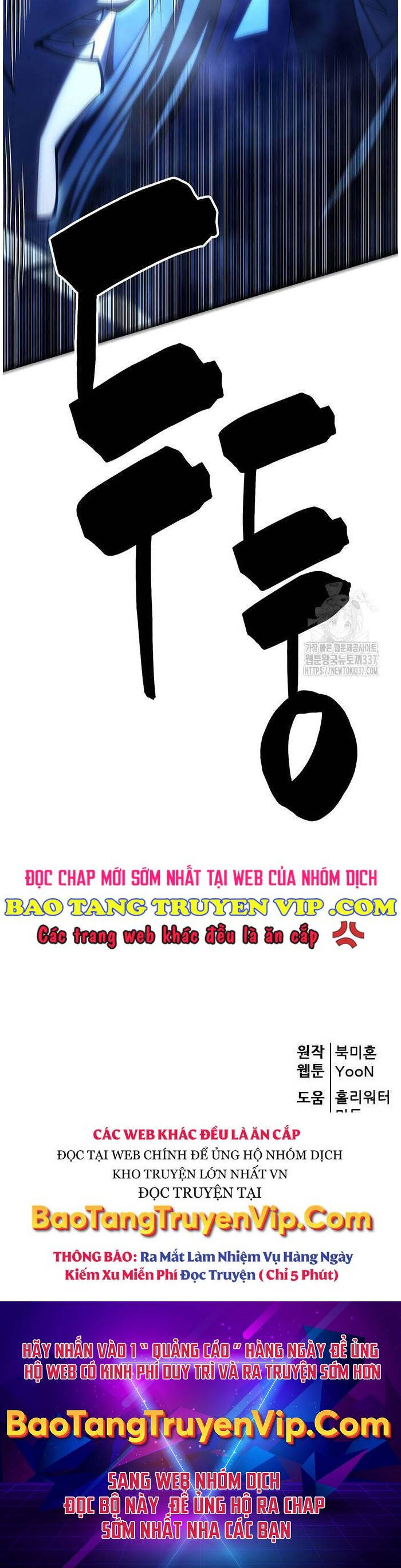 Trang 81