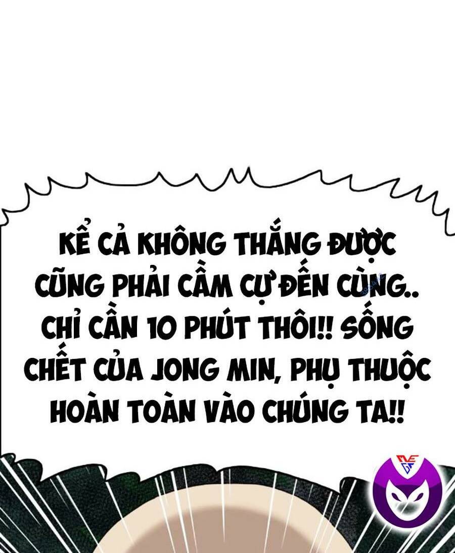 Trang 111