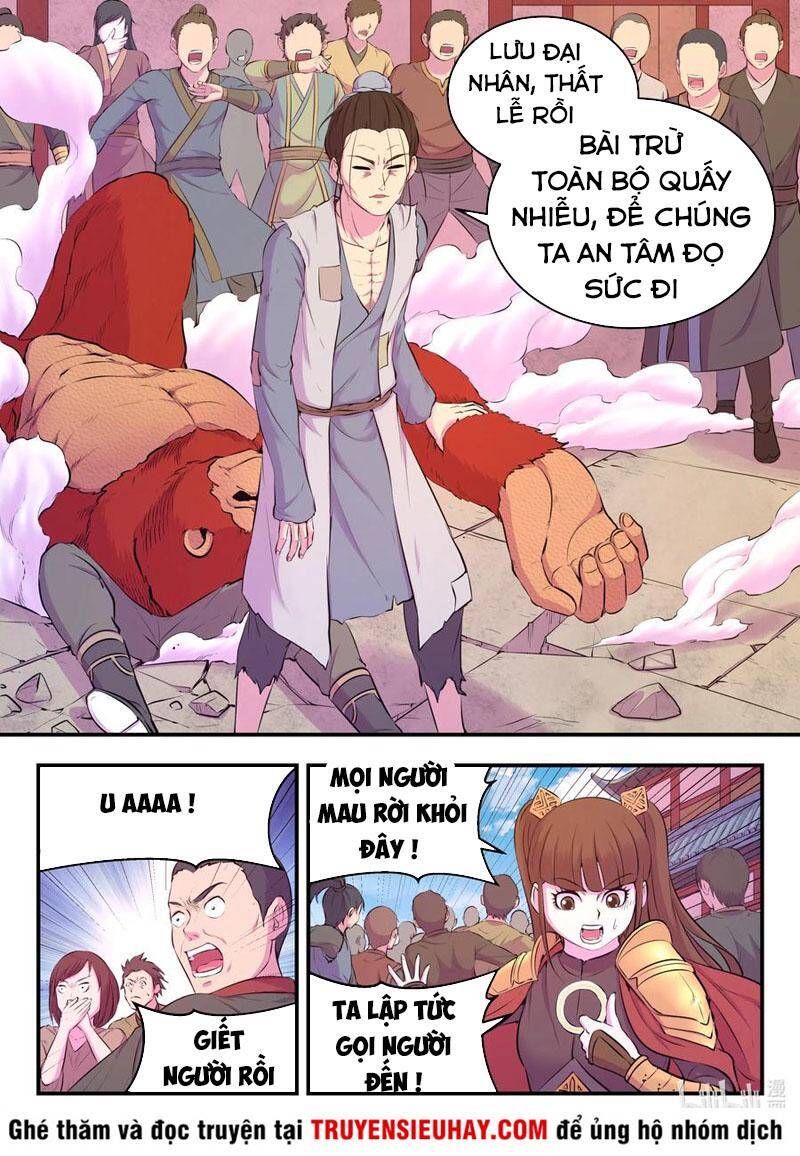 Trang 6