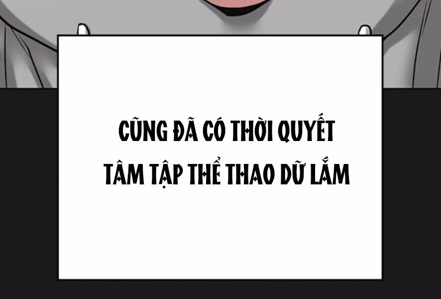 Trang 227
