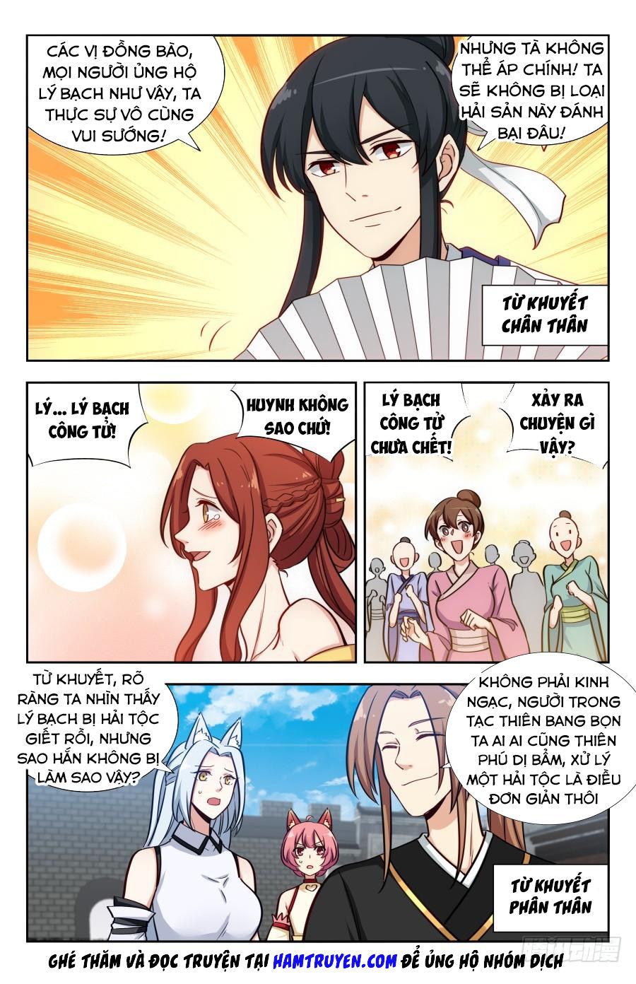 Trang 4