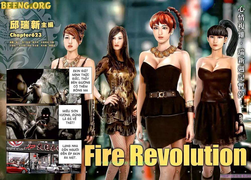 Trang 2