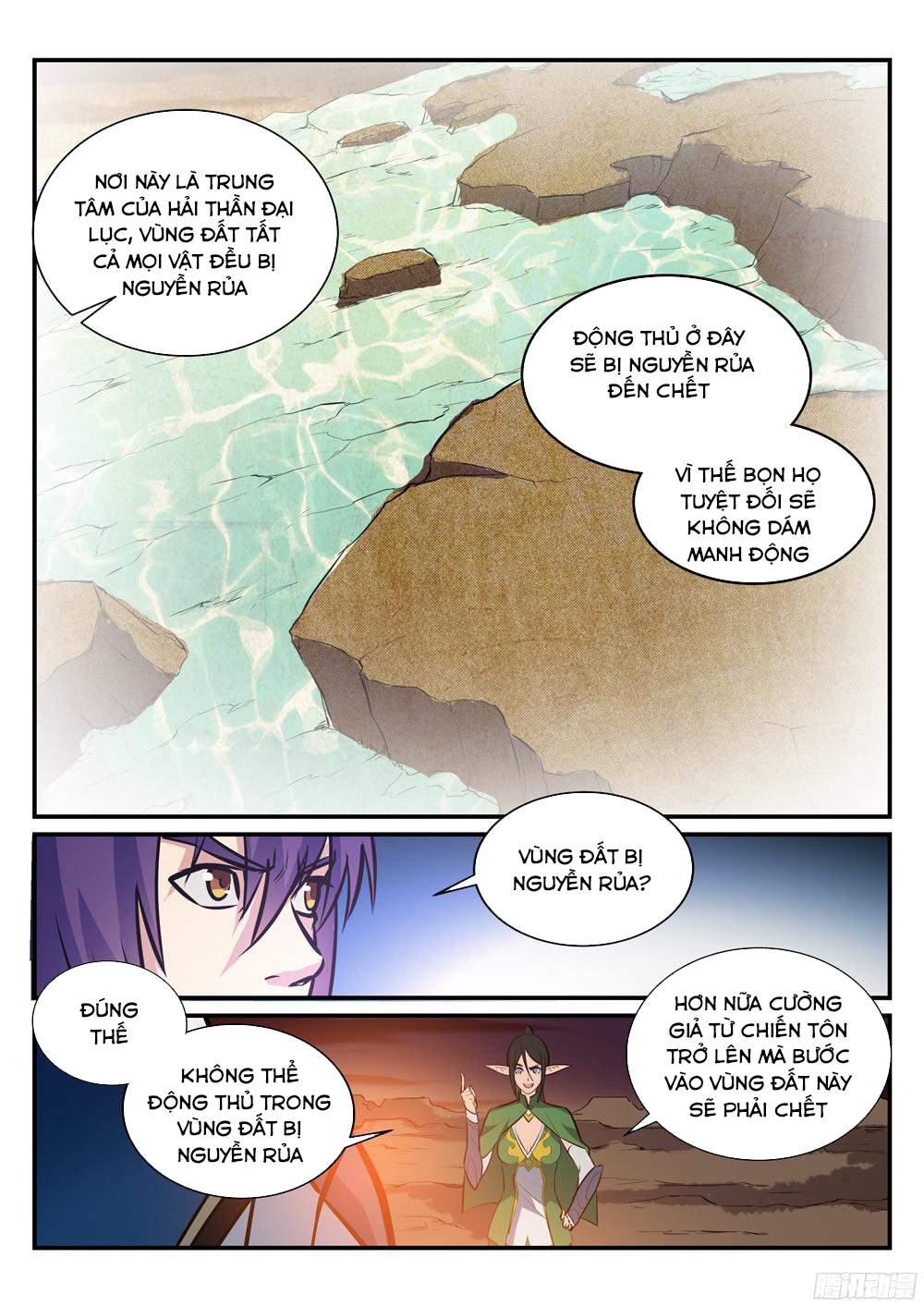 Trang 7