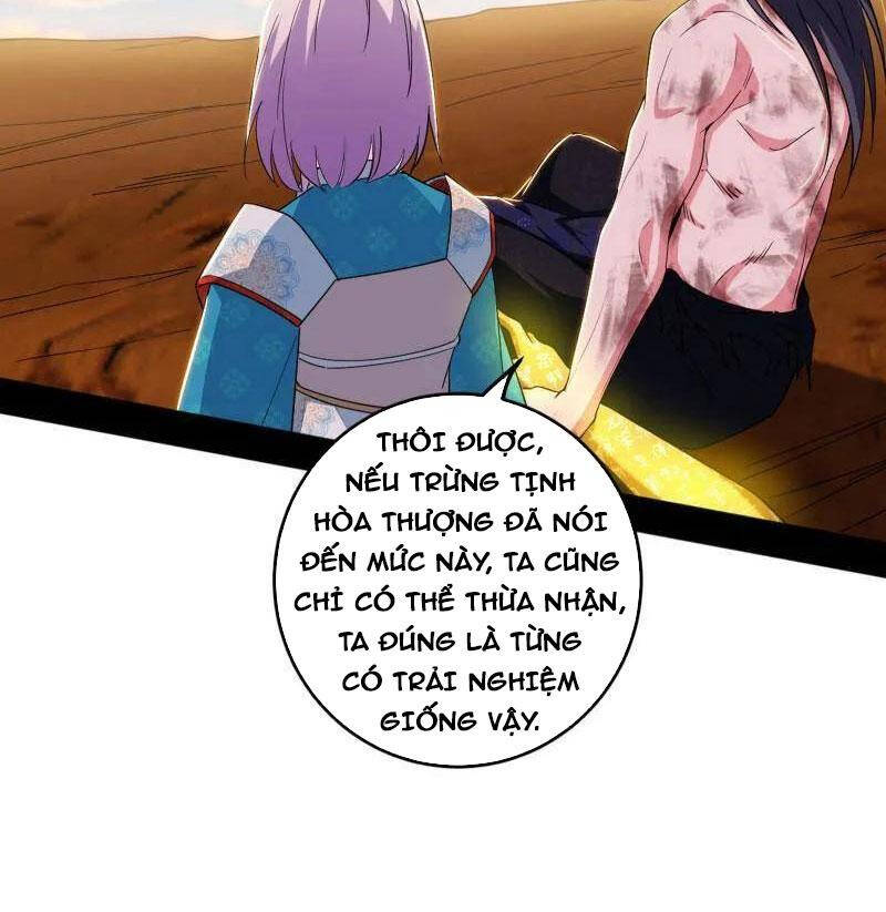 Trang 61