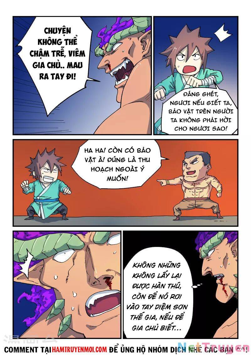 Trang 2