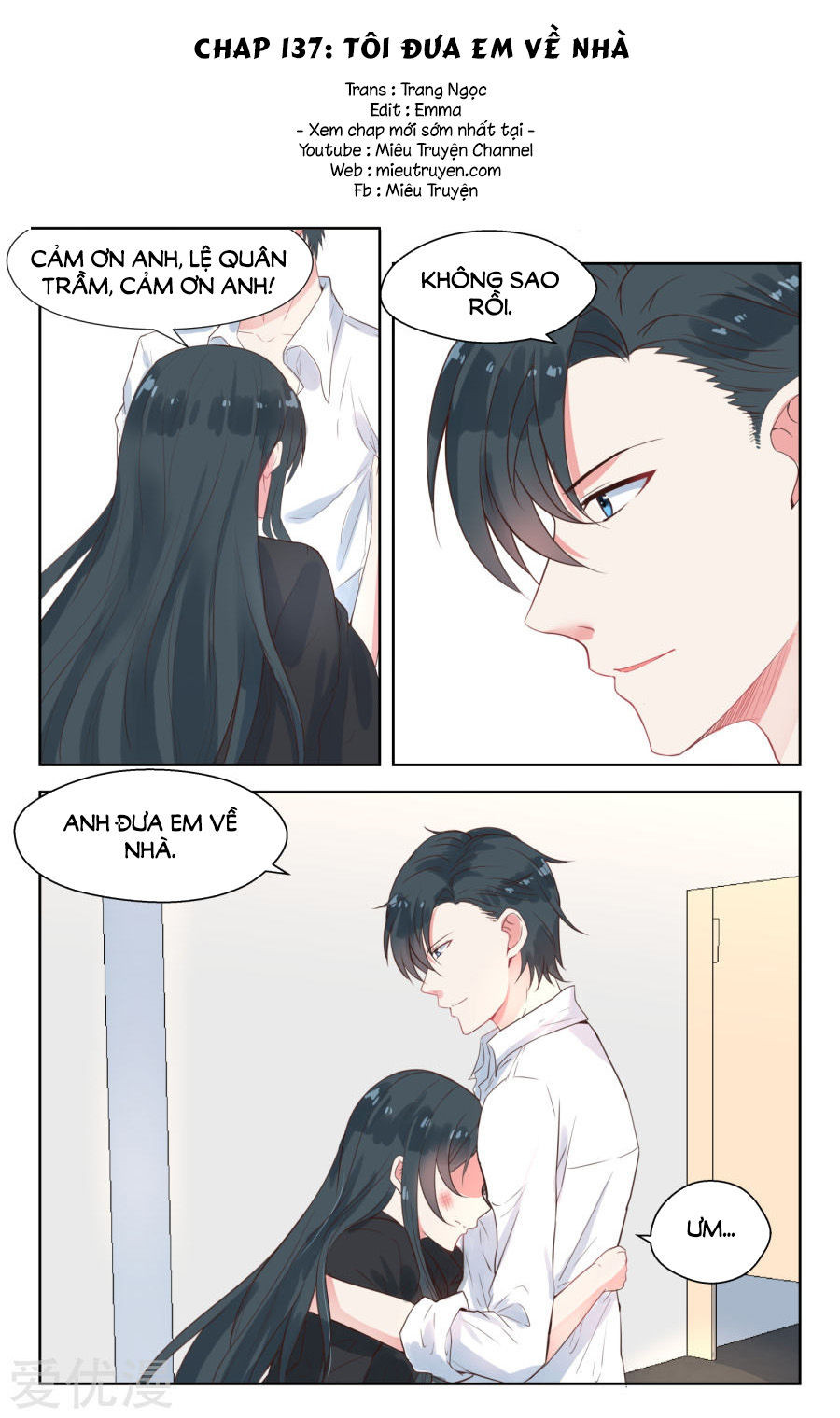 Trang 2