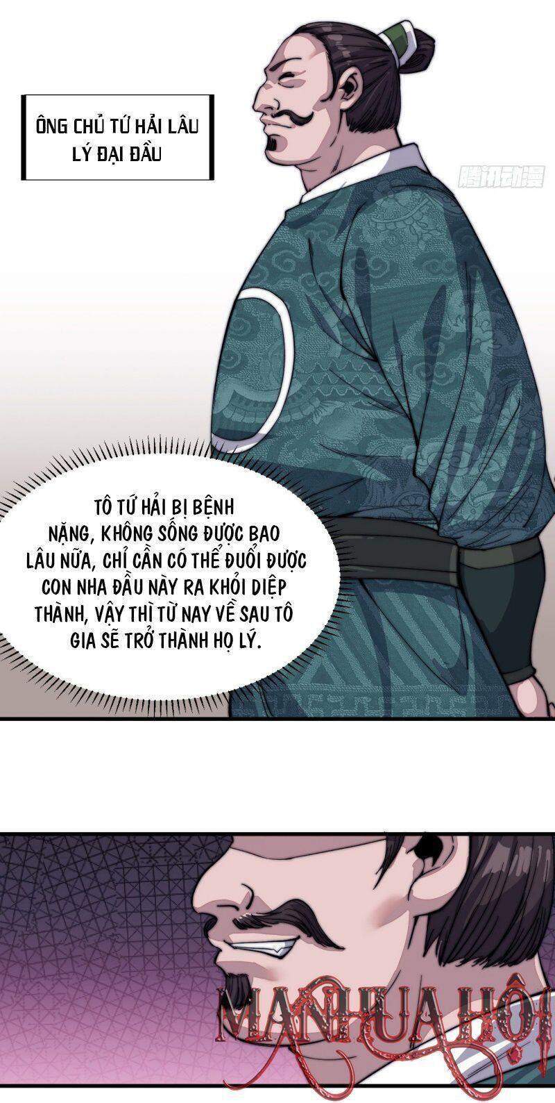 Trang 3