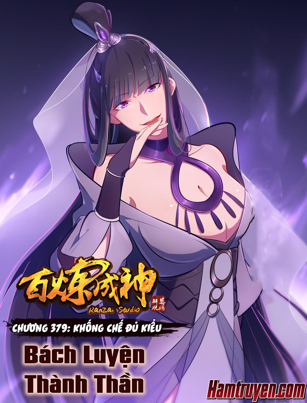 Trang 2
