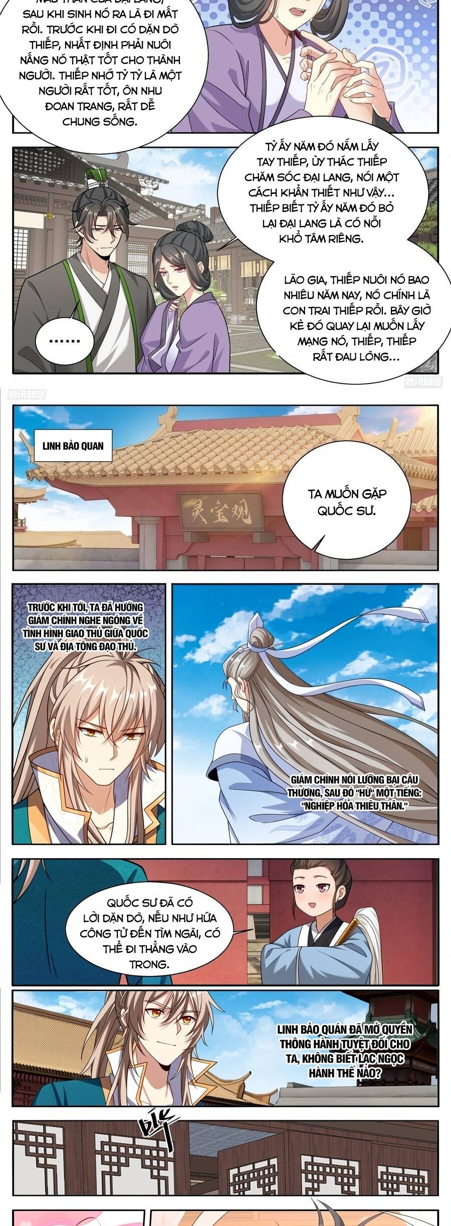 Trang 5
