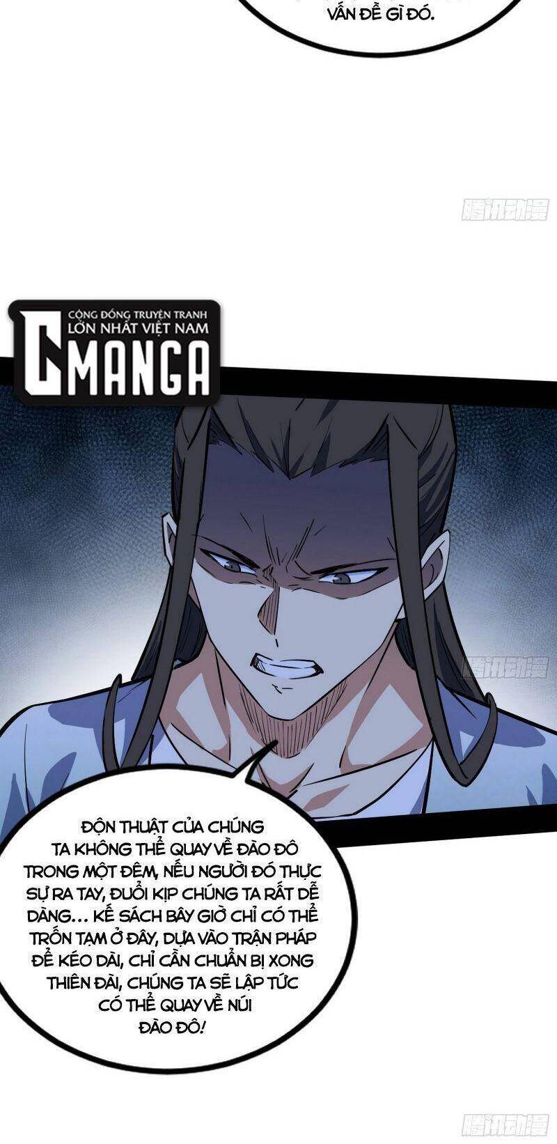 Trang 44