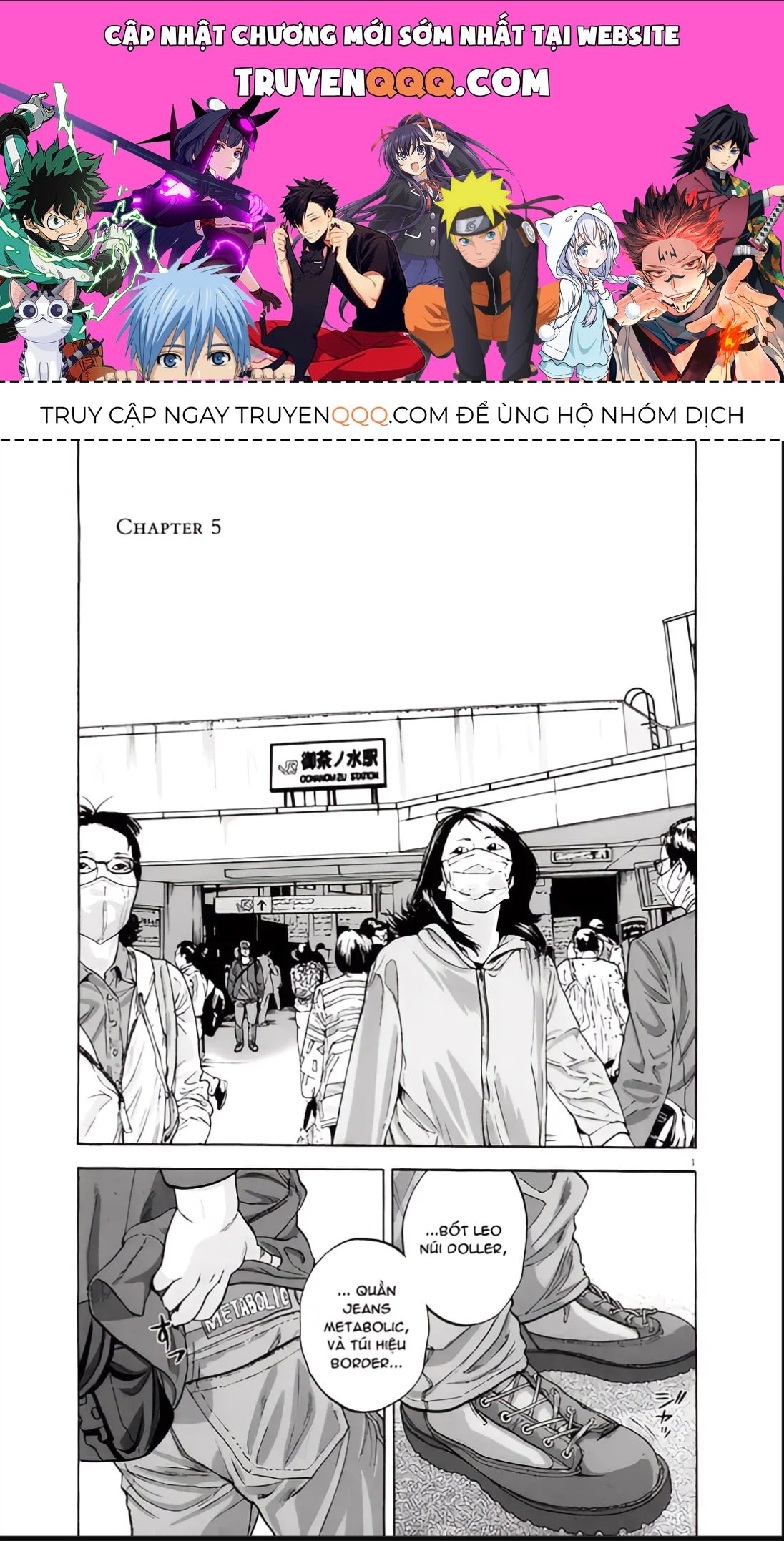 Trang 1