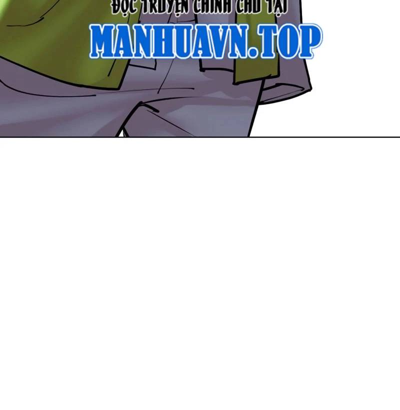 Trang 262