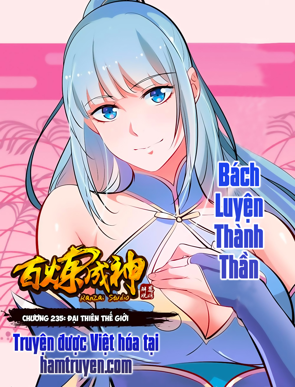 Trang 2
