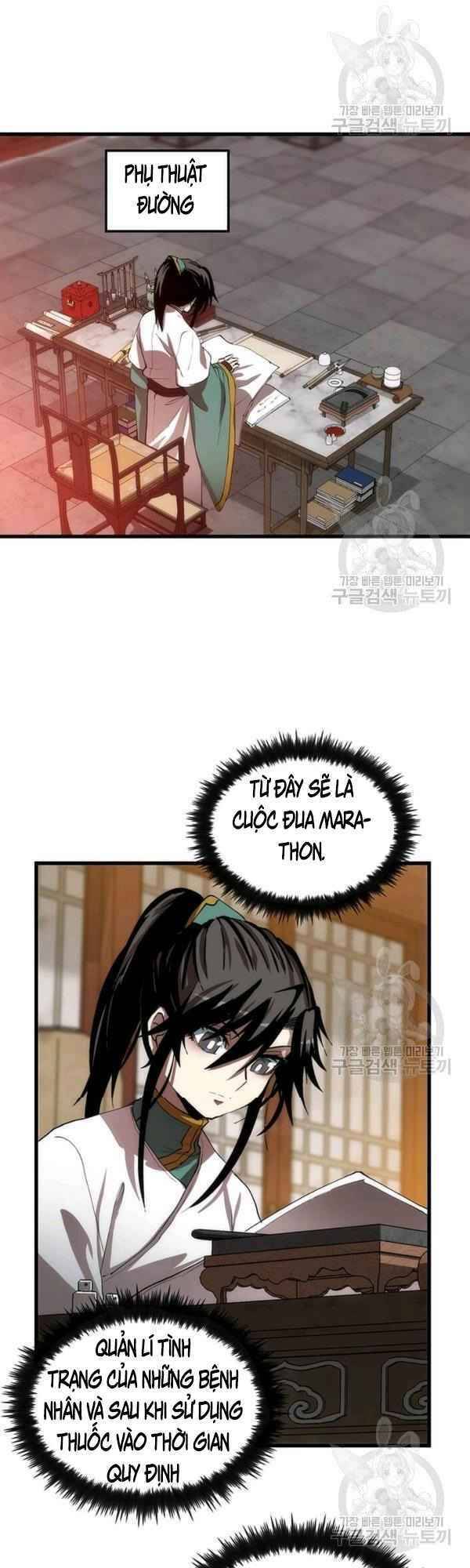 Chương 42 - trang 12