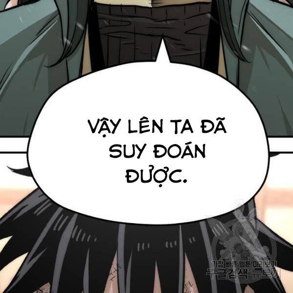 Trang 123