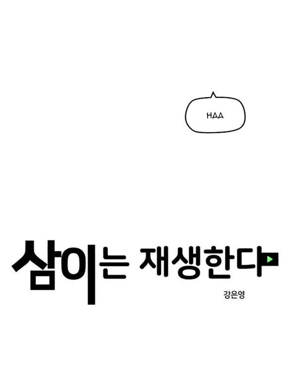Chương 86 - trang 3