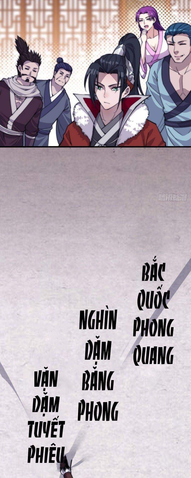 Trang 17