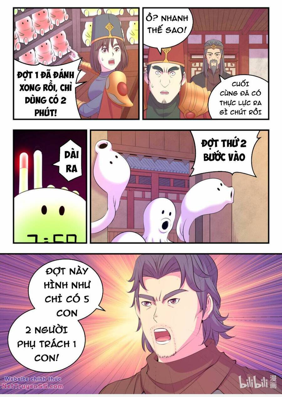 Trang 4