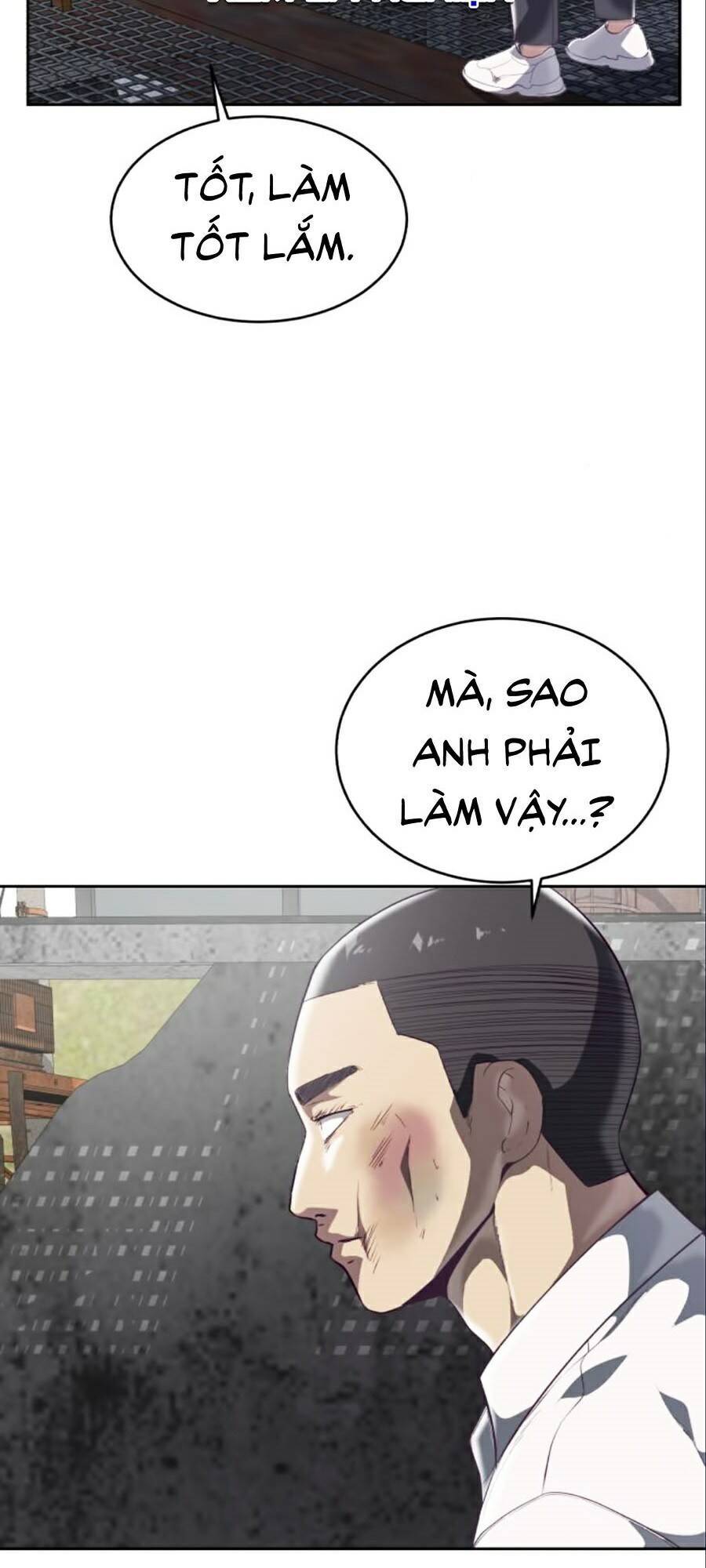 Trang 118