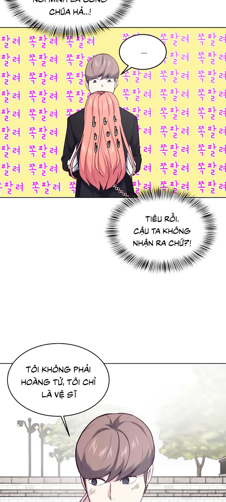 Trang 58
