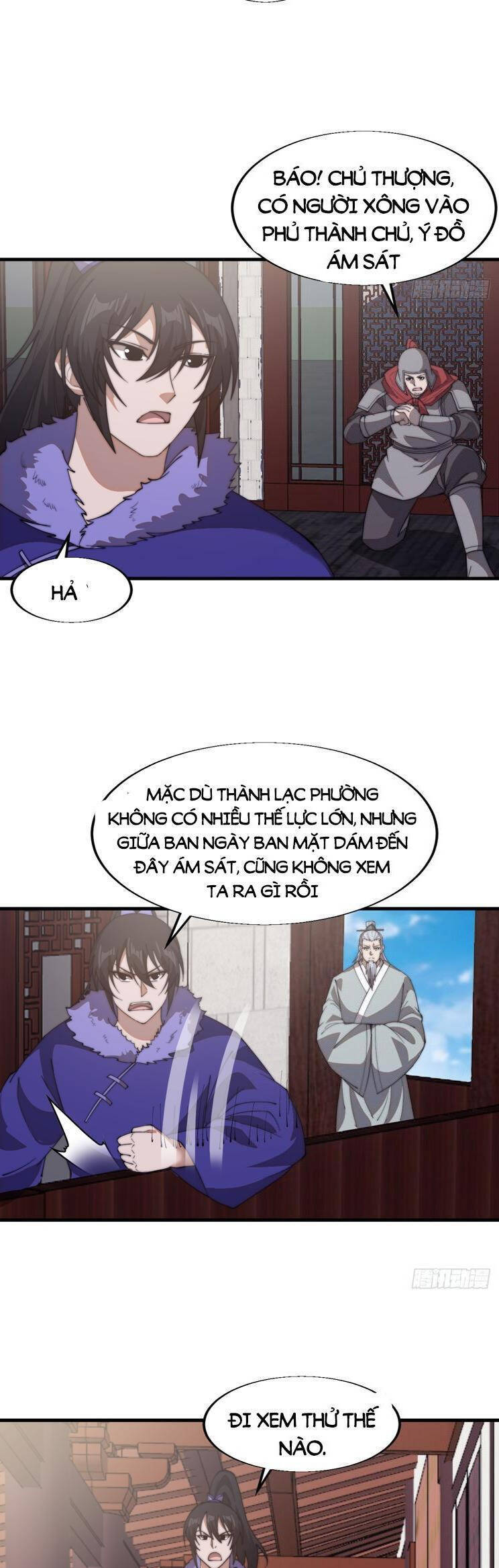 Trang 16