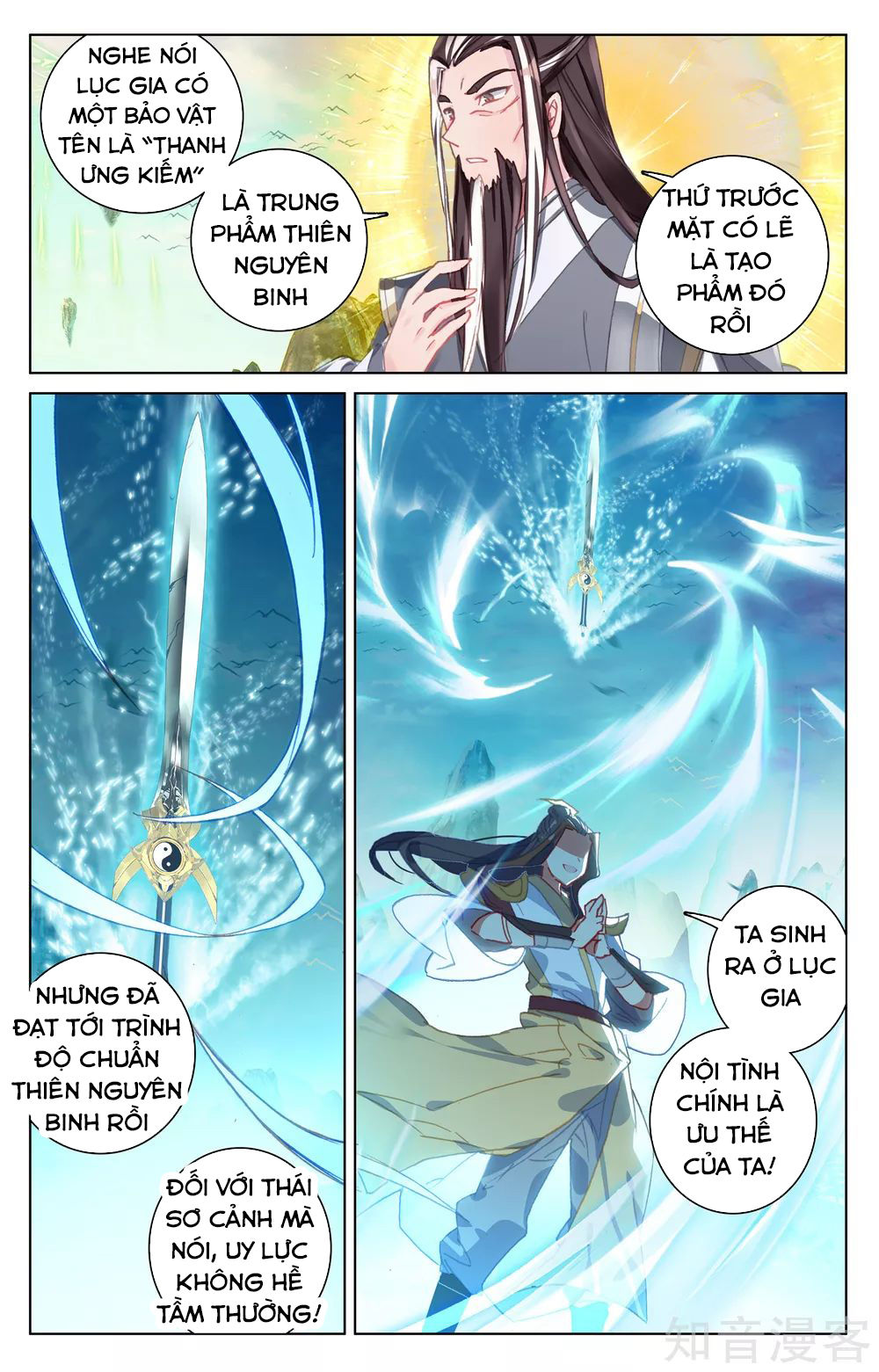 Trang 4