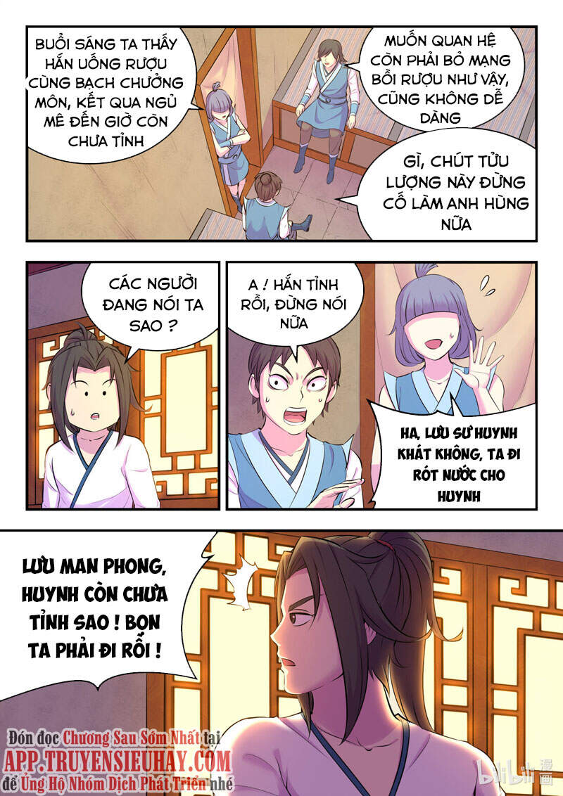 Trang 2
