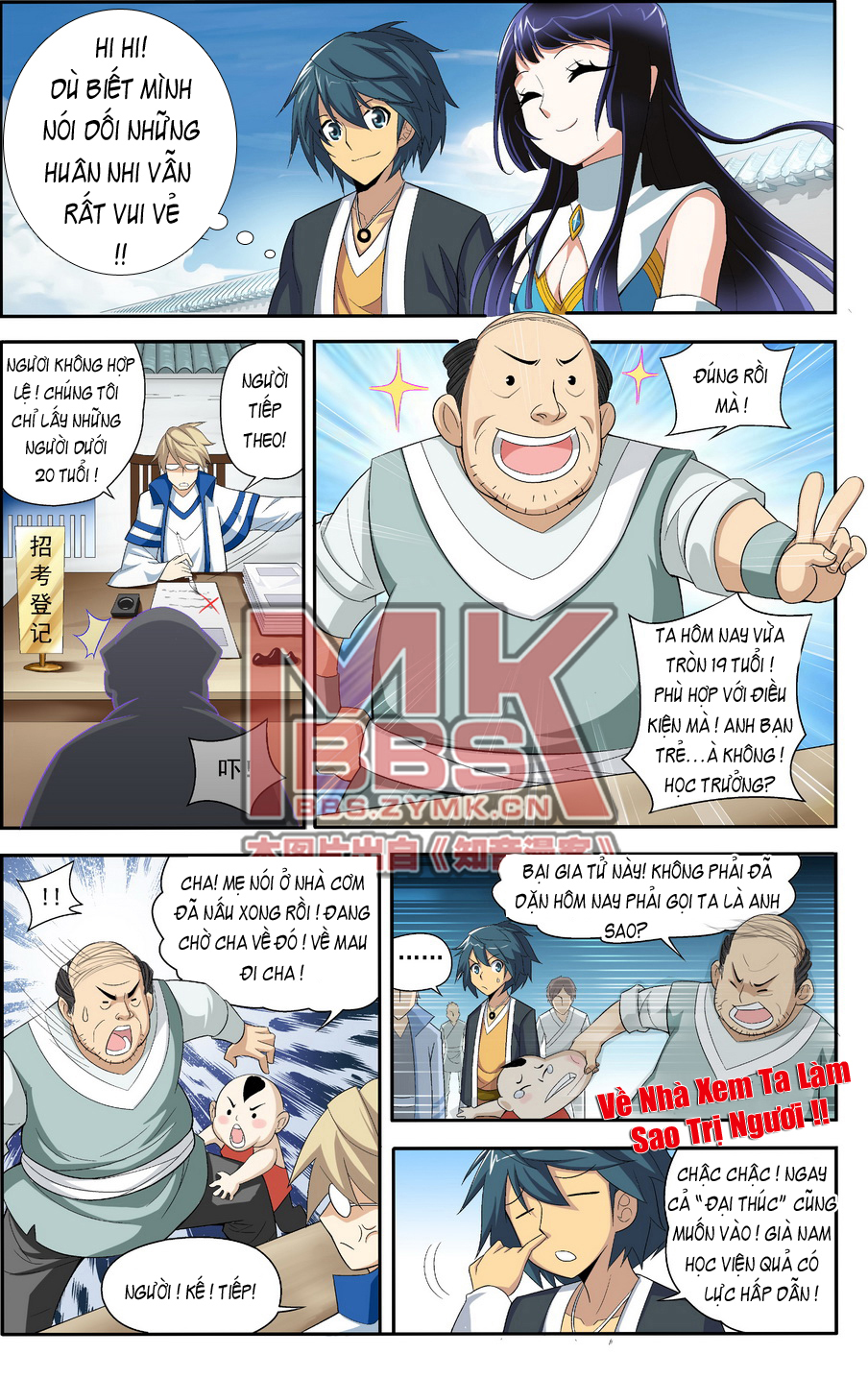Chương 19 - trang 3