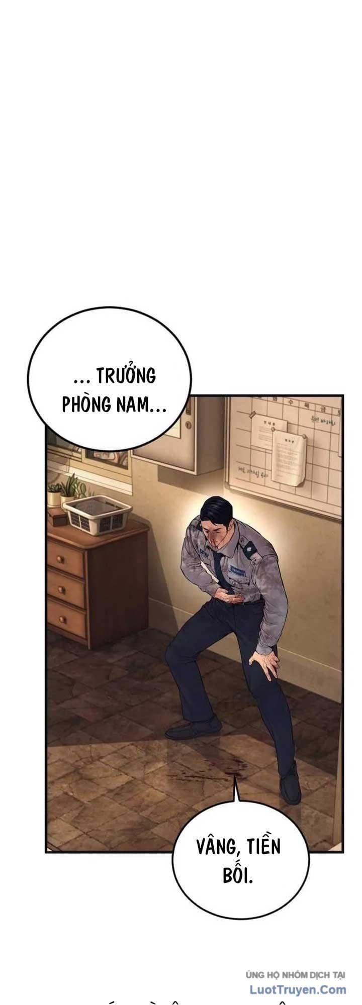Chương 261 - trang 12