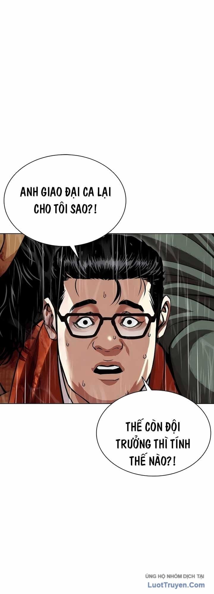 Trang 77