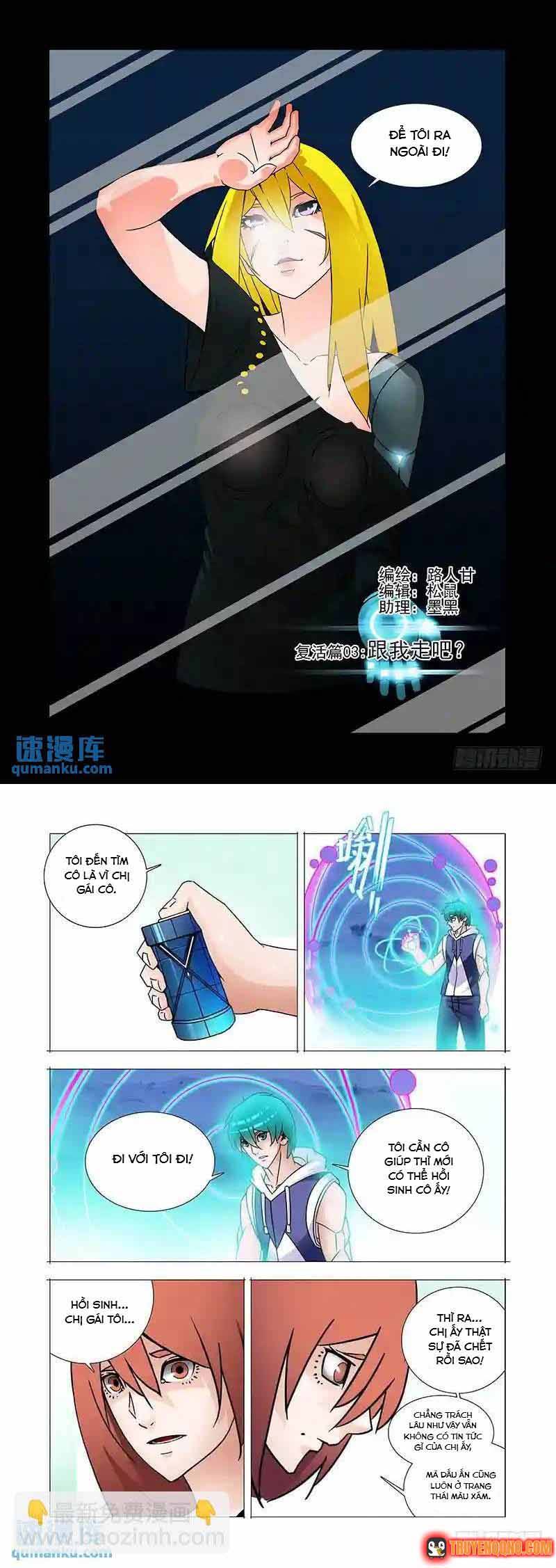 Chương 317 - trang 2