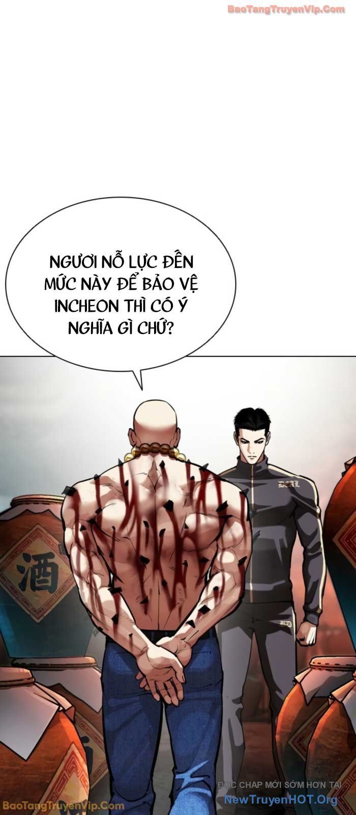 Chương 574 - trang 14