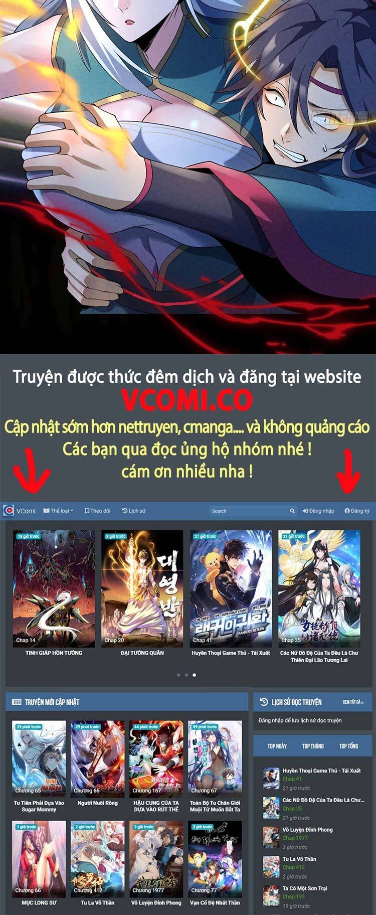 Trang 22