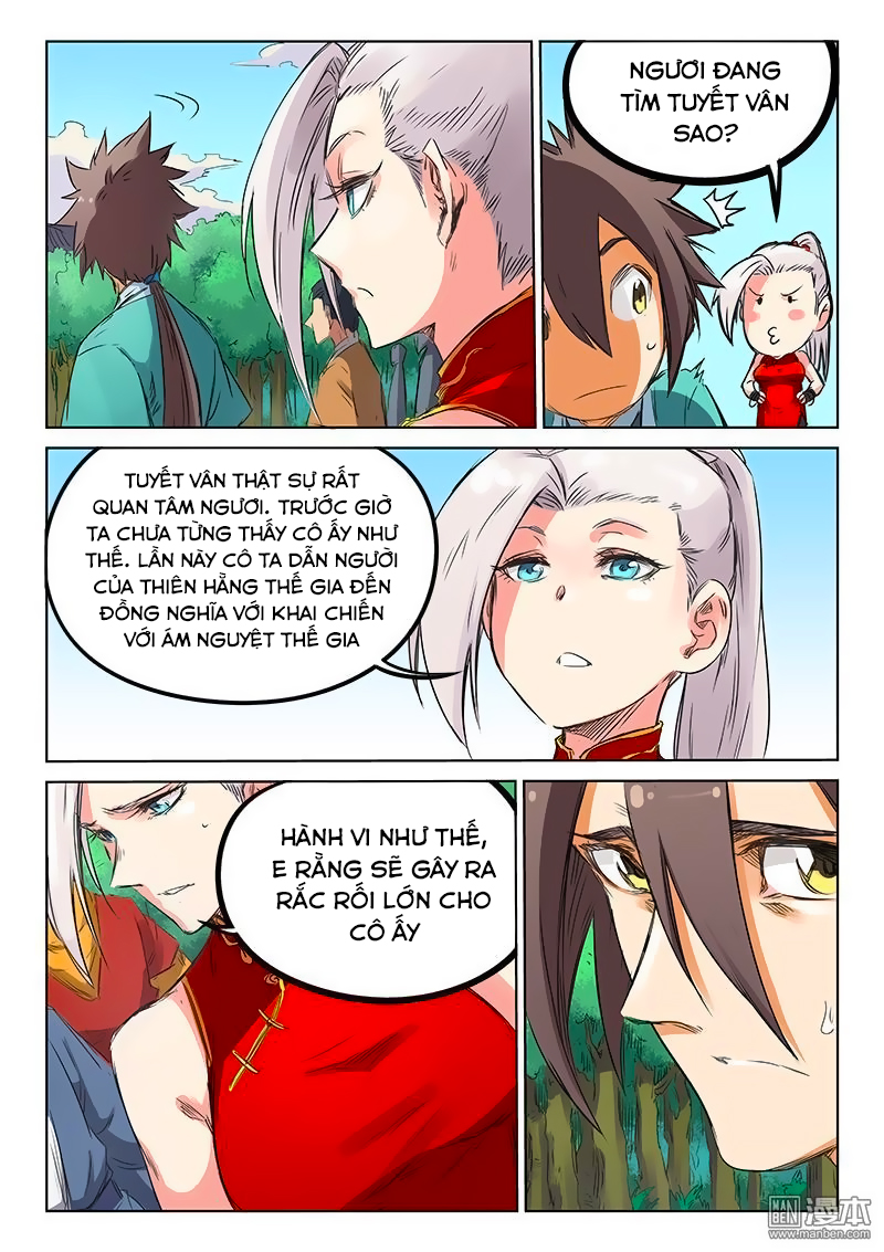 Trang 6